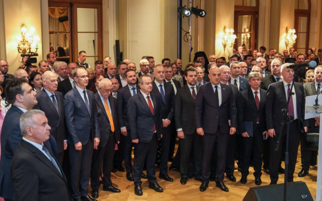 Η Ημέρα Κρατικής Υπόστασης της Δημοκρατίας της Σερβίας εορτάστηκε επίσημα στην Αθήνα