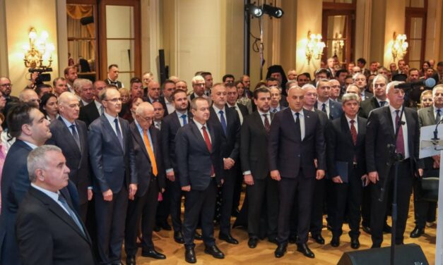 Η Ημέρα Κρατικής Υπόστασης της Δημοκρατίας της Σερβίας εορτάστηκε επίσημα στην Αθήνα