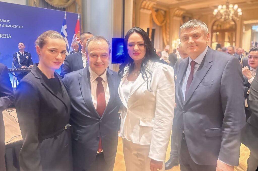 Η Ημέρα Κρατικής Υπόστασης της Δημοκρατίας της Σερβίας εορτάστηκε επίσημα στην Αθήνα