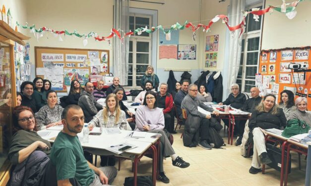 Η γλώσσα που ενώνει: ξεκίνησαν τα μαθήματα σερβικής γλώσσας στη Θεσσαλονίκη