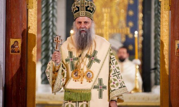 Επιστολή του Πατριάρχη των Σέρβων κ.κ. Πορφυρίου σε Πούτιν, Τραμπ και τον Πάπα: «Μην επιτρέψετε την εκδίωξη των Σέρβων από το Κοσσυφοπέδιο και τα Μετόχια»