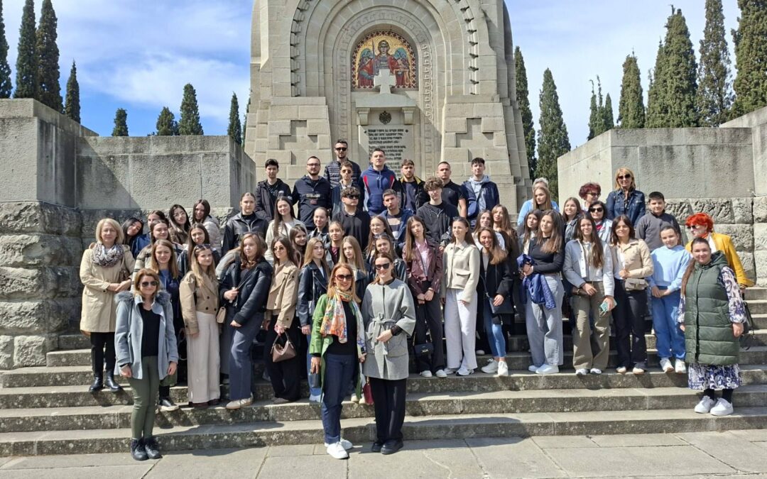 Το Λύκειο «Jovan Dučić» από το Ντόμποϊ σε εκπαιδευτική επίσκεψη στην Ελλάδα