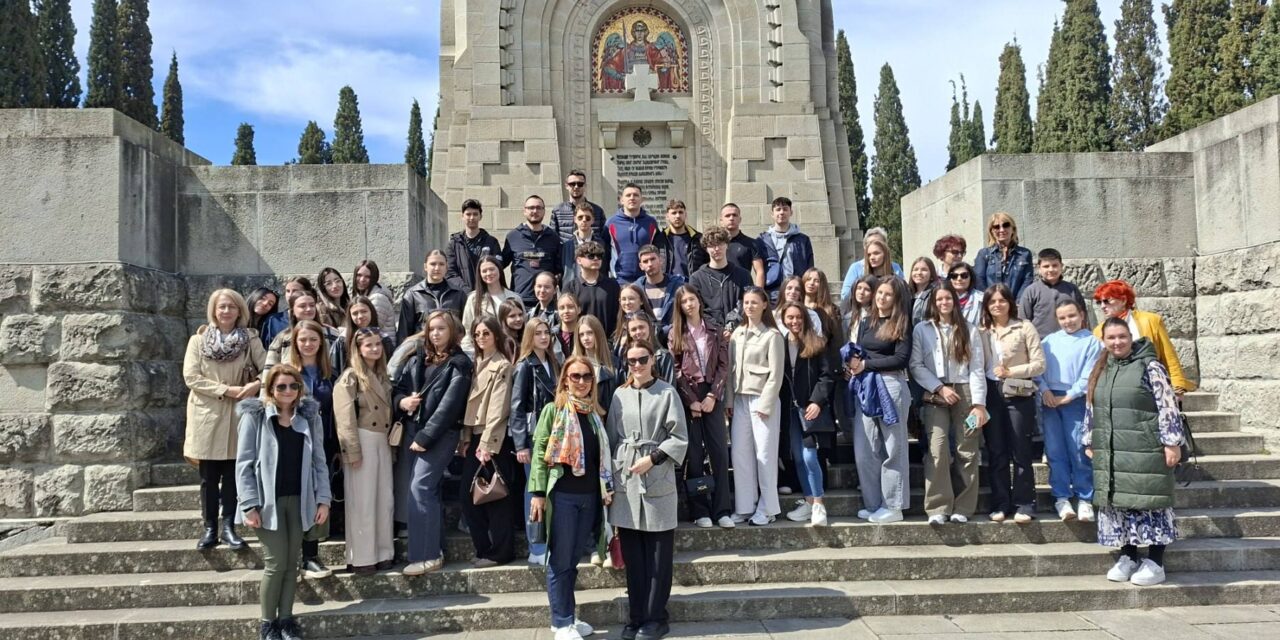 Το Λύκειο «Jovan Dučić» από το Ντόμποϊ σε εκπαιδευτική επίσκεψη στην Ελλάδα