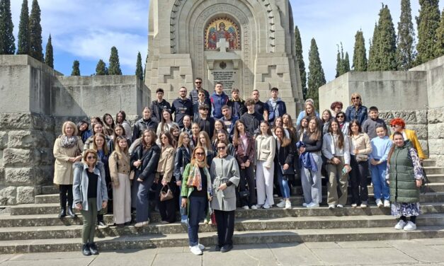 Το Λύκειο «Jovan Dučić» από το Ντόμποϊ σε εκπαιδευτική επίσκεψη στην Ελλάδα