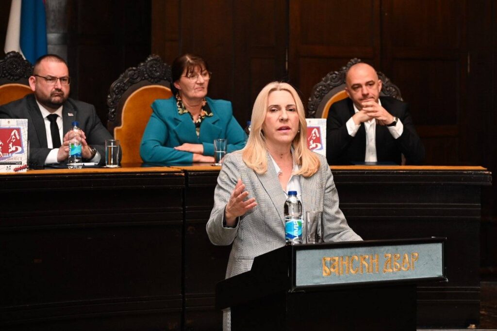 «Παρουσίαση της μονογραφίας “Η δική μας μαρτυρία 2– Γυναίκες θύματα του πολέμου στη Σερβική Δημοκρατία 1992–1995”