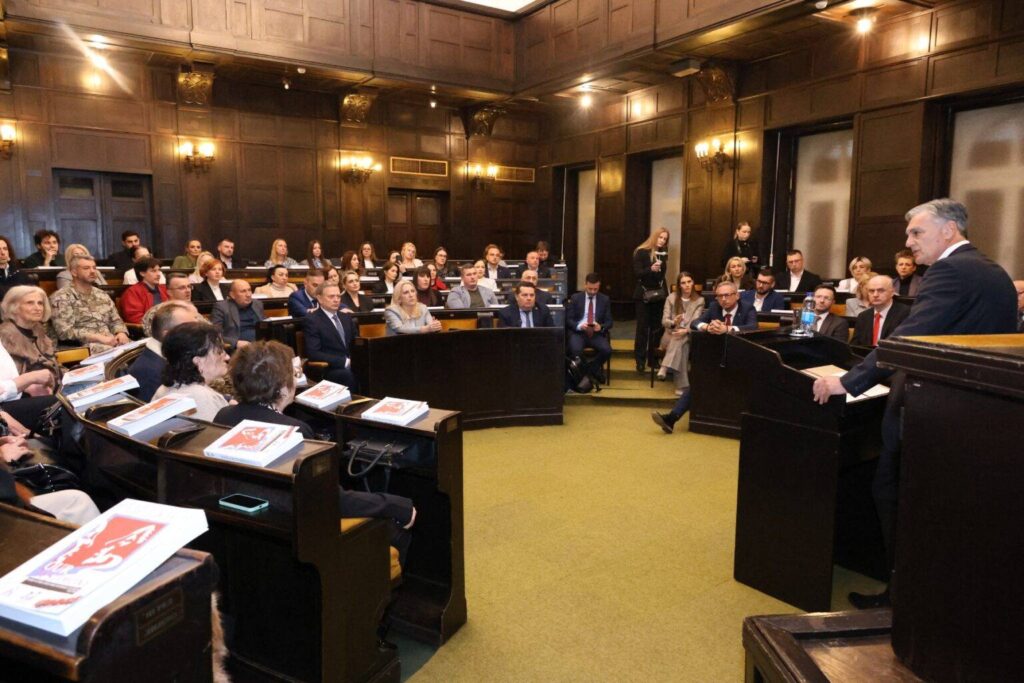 «Παρουσίαση της μονογραφίας “Η δική μας μαρτυρία 2– Γυναίκες θύματα του πολέμου στη Σερβική Δημοκρατία 1992–1995”