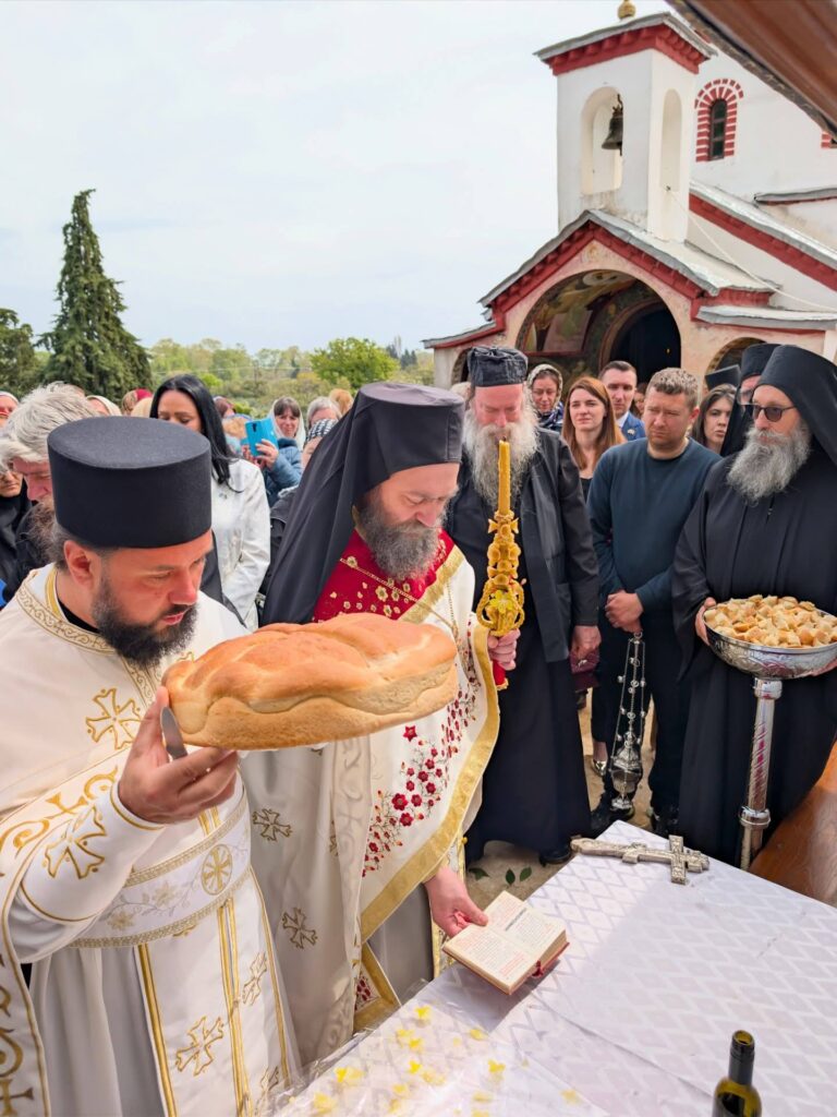 Σύναξη πίστης και παράδοσης του σερβικού λαού στο μετόχι Κακово της Ιεράς Μονής Χιλανδαρίου