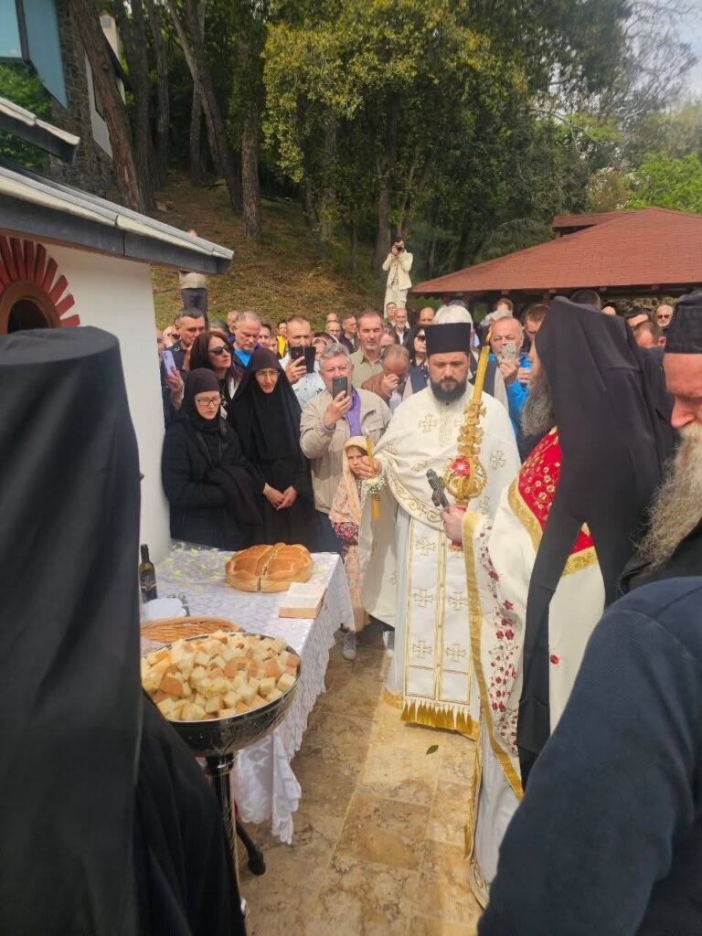 Σύναξη πίστης και παράδοσης του σερβικού λαού στο μετόχι Κακово της Ιεράς Μονής Χιλανδαρίου