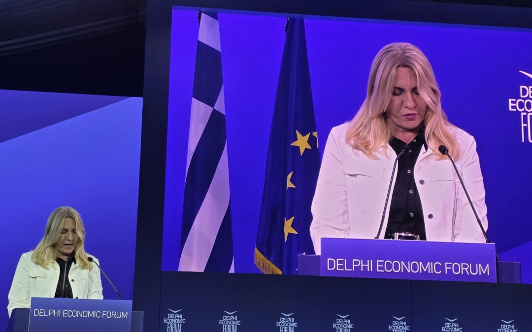 Delphi Economic Forum: Σαφές μήνυμα για τη Συμφωνία του Ντέιτον και τη θέση της Σερβικής Δημοκρατίας