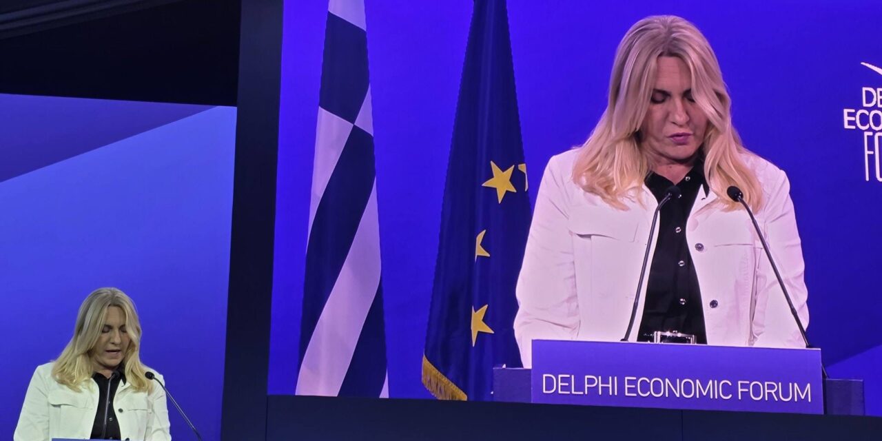 Delphi Economic Forum: Σαφές μήνυμα για τη Συμφωνία του Ντέιτον και τη θέση της Σερβικής Δημοκρατίας
