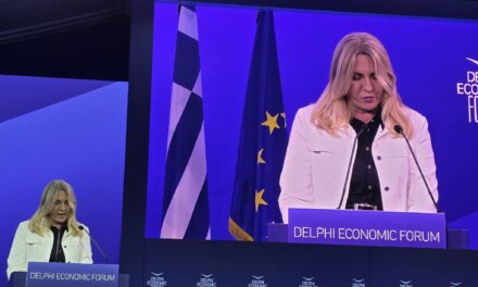 Delphi Economic Forum: Σαφές μήνυμα για τη Συμφωνία του Ντέιτον και τη θέση της Σερβικής Δημοκρατίας