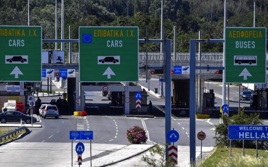 Φαρμακείο αυτοκινήτου: Τι πρέπει να περιλαμβάνει από 18 Ιουνίου