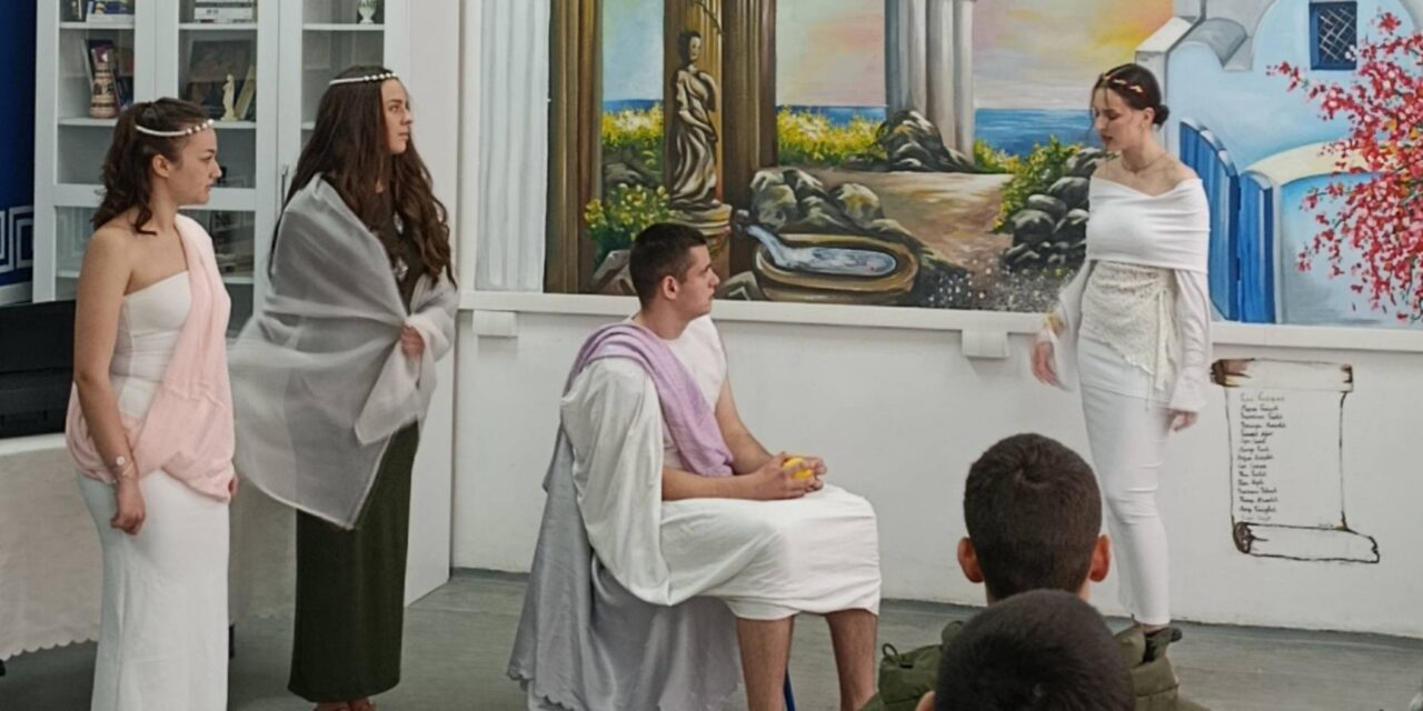 Γрчки кутак у СШЦ „Петар Кочић“ Зворник – још једна година која спаја културу и младе