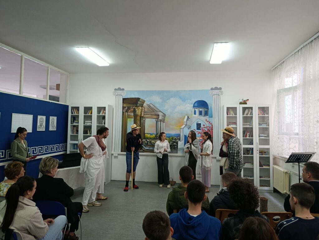 Η Ελληνική Εστία στο Λύκειο «Πέταρ Κότσιτς», Ζβόρνικ – μια ακόμη χρονιά που ενώνει πολιτισμούς και νέους