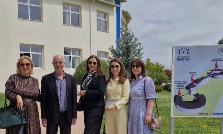 Διεθνής εκπαιδευτική σύμπραξη με τα Εκπαιδευτήρια Πλάτων στην Κατερίνη