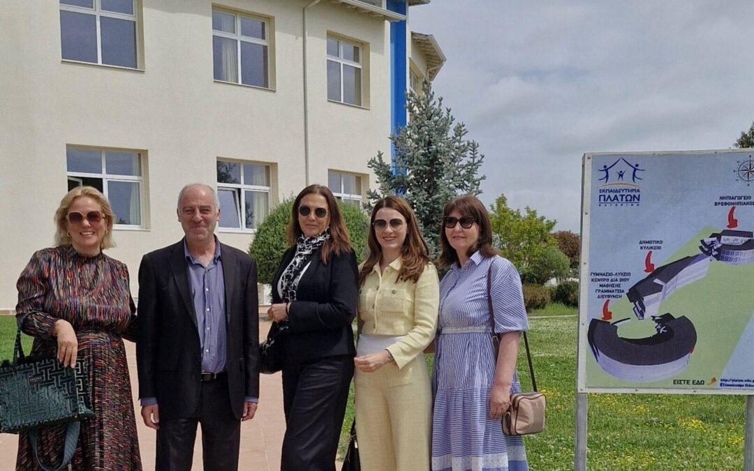Почетак сарадње са школом из Катеринија у Грчкој
