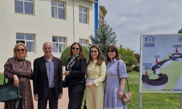 Почетак сарадње са школом из Катеринија у Грчкој