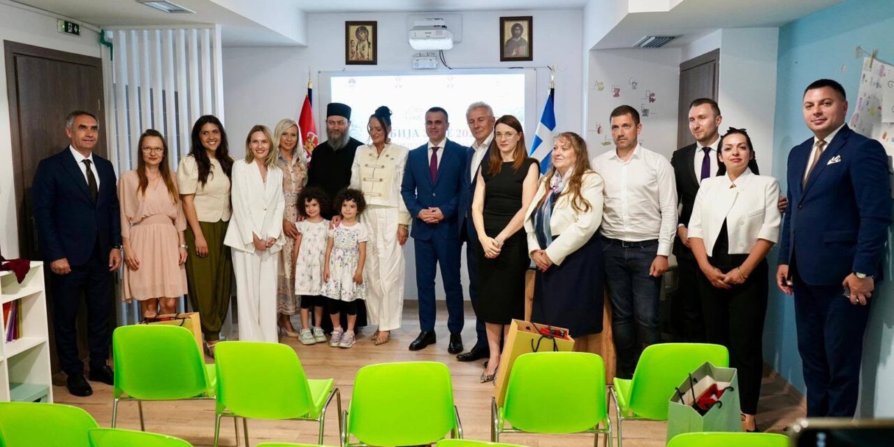 Представници српске дијаспоре у Солуну на састанку са министром Ђорђем Милићевићем