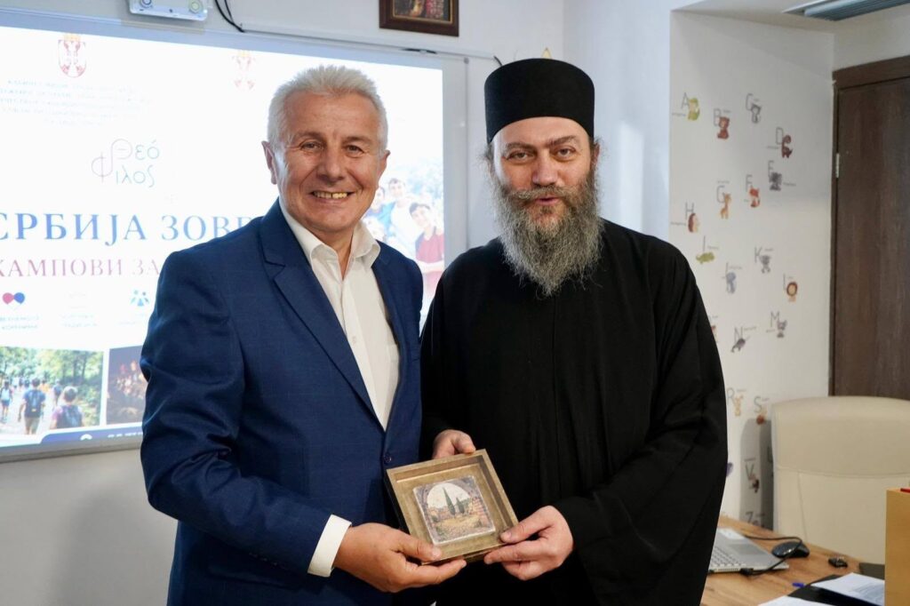 Εκπρόσωποι της σερβικής διασποράς στη Θεσσαλονίκη σε συνάντηση με τον Υπουργό Τζόρτζε Μιλίτσεβιτς