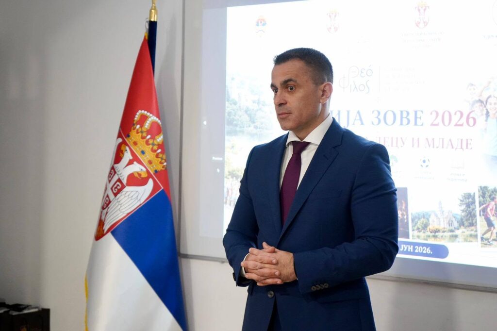Εκπρόσωποι της σερβικής διασποράς στη Θεσσαλονίκη σε συνάντηση με τον Υπουργό Τζόρτζε Μιλίτσεβιτς