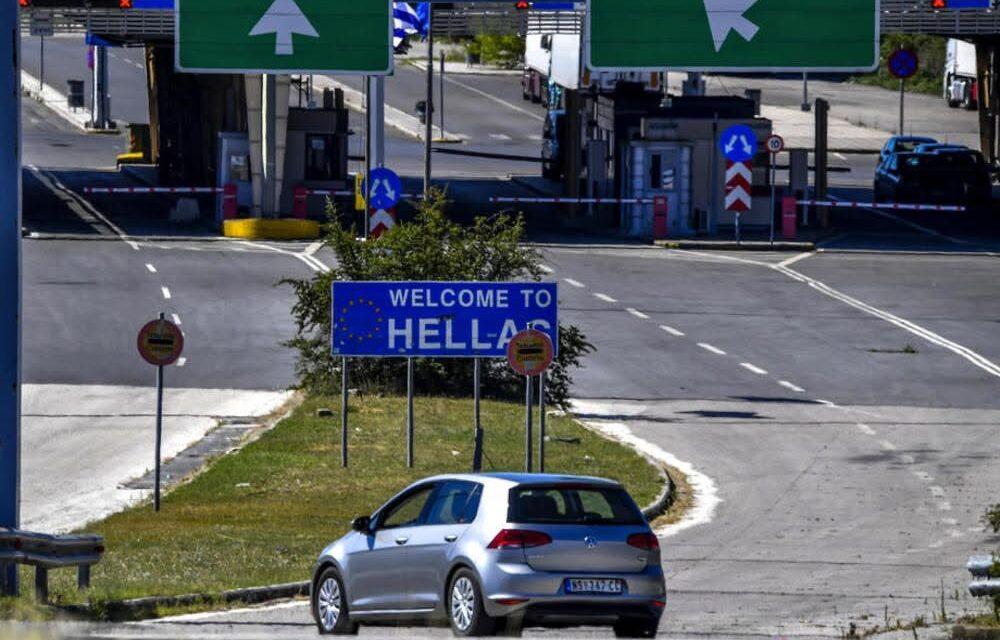 Важна информација за све путнике – Штрајк на граничним прелазима са Грчком у понедељак, 27. јула