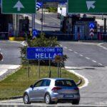 Важна информација за све путнике – Штрајк на граничним прелазима са Грчком у понедељак, 27. јула