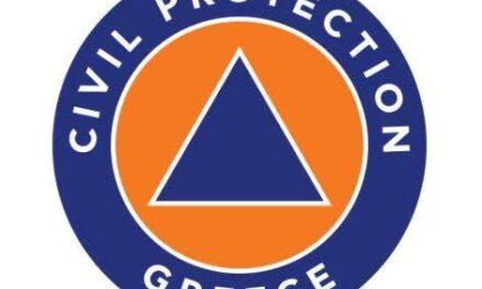 ΕΠΕΙΓΟΥΣΑ ΕΝΗΜΕΡΩΣΗ – ΠΥΡΚΑΓΙΑ ΣΤΗΝ ΚΑΣΣΑΝΔΡΑ: ΠΡΟΣΩΡΙΝΗ ΣΤΕΓΑΣΗ, ΣΗΜΕΙΑ ΣΥΓΚΕΝΤΡΩΣΗΣ ΚΑΙ ΟΔΗΓΙΕΣ ΑΣΦΑΛΕΙΑΣ