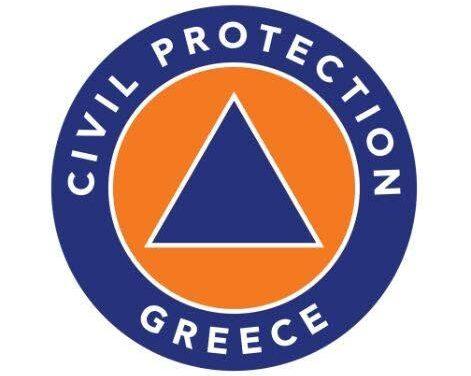 ΕΠΕΙΓΟΥΣΑ ΕΝΗΜΕΡΩΣΗ – ΠΥΡΚΑΓΙΑ ΣΤΗΝ ΚΑΣΣΑΝΔΡΑ: ΠΡΟΣΩΡΙΝΗ ΣΤΕΓΑΣΗ, ΣΗΜΕΙΑ ΣΥΓΚΕΝΤΡΩΣΗΣ ΚΑΙ ΟΔΗΓΙΕΣ ΑΣΦΑΛΕΙΑΣ