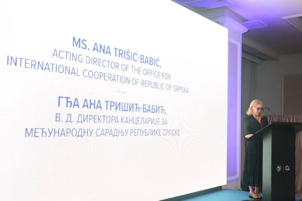 Τελετή για τα εγκαίνια του Γραφείου του Εμπορικού Επιμελητηρίου του Ισραήλ στην Μπάνια Λούκα