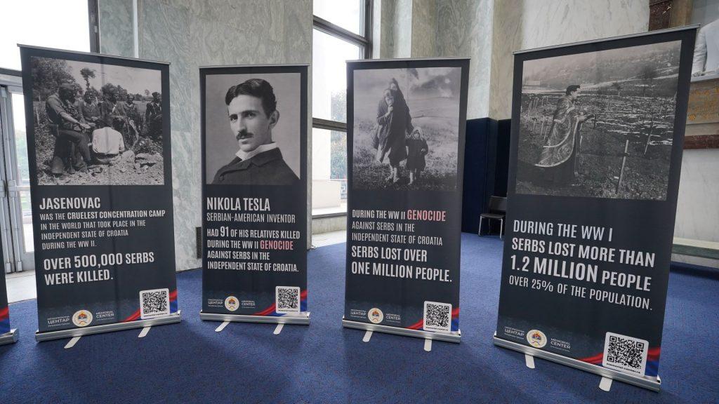 Η Σερβική Δημοκρατία στο Αμερικανικό Κογκρέσο: Το Μνημειακό Κέντρο παρουσίασε την έκθεση την έκθεση «Μάθετε για τα δεινά του σερβικού λαού» (Learn About Serbian Suffering)