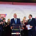 РЕПУБЛИКА СРПСКА ЈЕ ИЗАБРАЛА