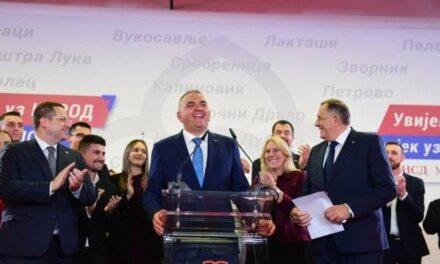Η ΣΕΡΒΙΚΗ ΔΗΜΟΚΡΑΤΙΑ ΕΠΕΛΕΞΕ