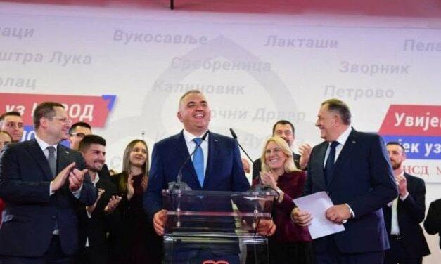 Η ΣΕΡΒΙΚΗ ΔΗΜΟΚΡΑΤΙΑ ΕΠΕΛΕΞΕ