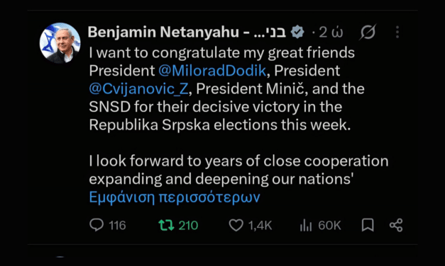 ΣΥΓΧΑΡΗΤΗΡΙΟ ΜΗΝΥΜΑ ΝΕΤΑΝΙΑΧΟΥ ΣΕ ΝΤΟΝΤΙΚ, ΤΣΒΙΓΙΑΝΟΒΙΤΣ ΚΑΙ ΜΙΝΙΤΣ ΓΙΑ ΤΗΝ ΕΚΛΟΓΙΚΗ ΤΟΥΣ ΝΙΚΗ