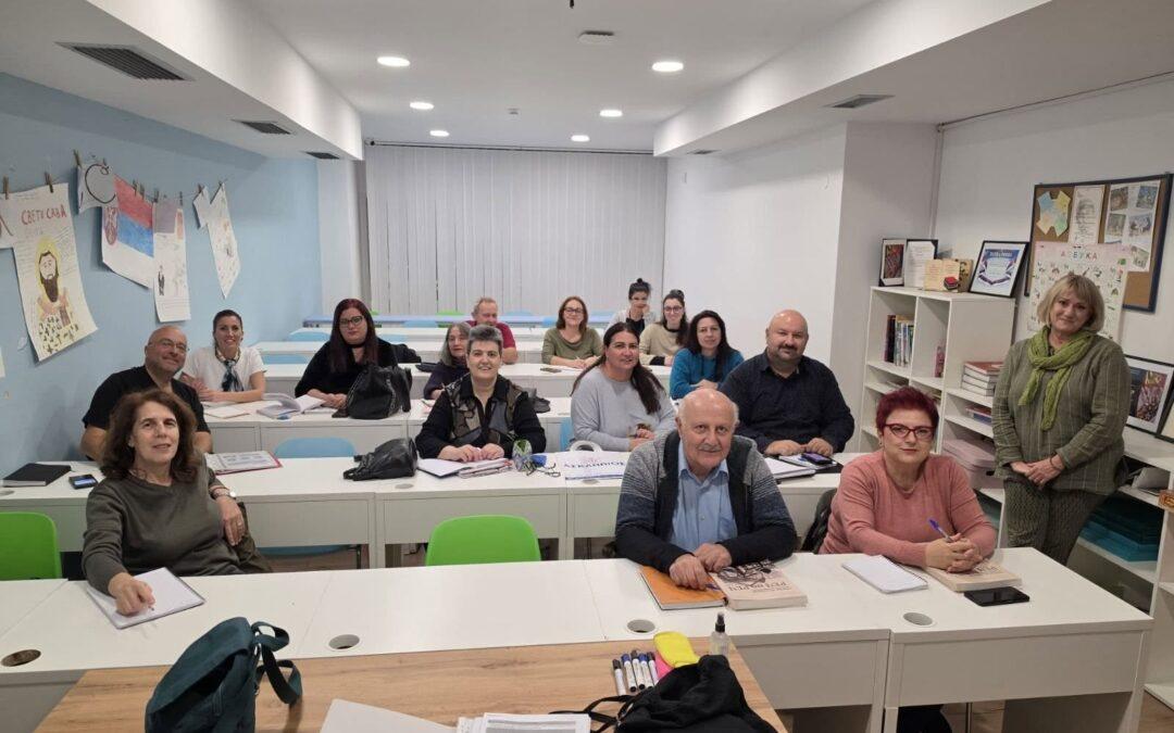 ΞΕΚΙΝΗΣΕ Ο ΝΕΟΣ ΚΥΚΛΟΣ ΜΑΘΗΜΑΤΩΝ ΣΕΡΒΙΚΗΣ ΓΛΩΣΣΑΣ ΣΤΗ ΘΕΣΣΑΛΟΝΙΚΗ