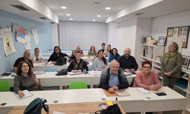 ΞΕΚΙΝΗΣΕ Ο ΝΕΟΣ ΚΥΚΛΟΣ ΜΑΘΗΜΑΤΩΝ ΣΕΡΒΙΚΗΣ ΓΛΩΣΣΑΣ ΣΤΗ ΘΕΣΣΑΛΟΝΙΚΗ